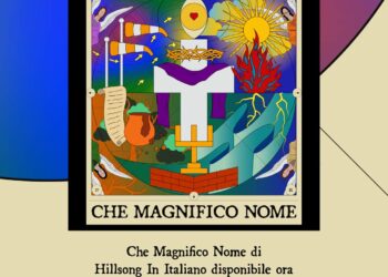 Che Magnifico Nome