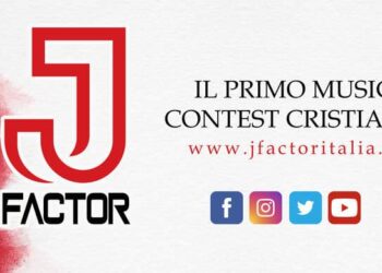 J-Factor da dentro