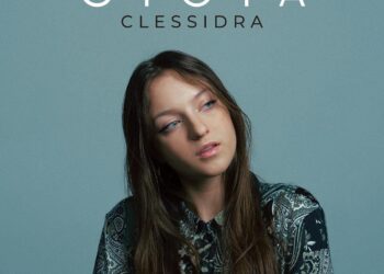 Gioia – Coerenza