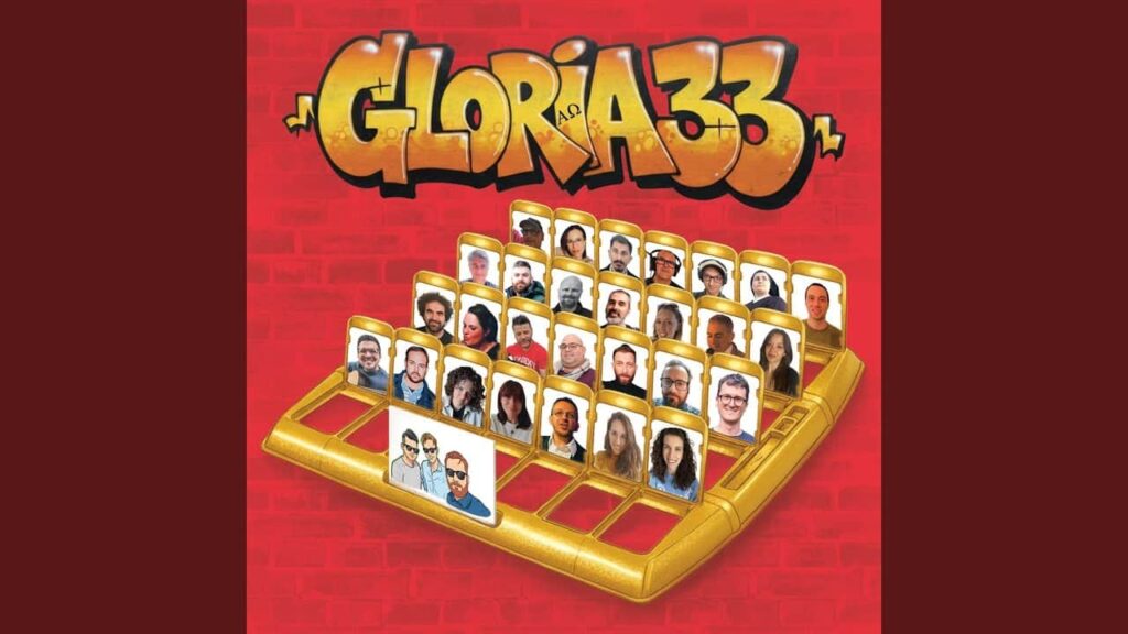 gloria33